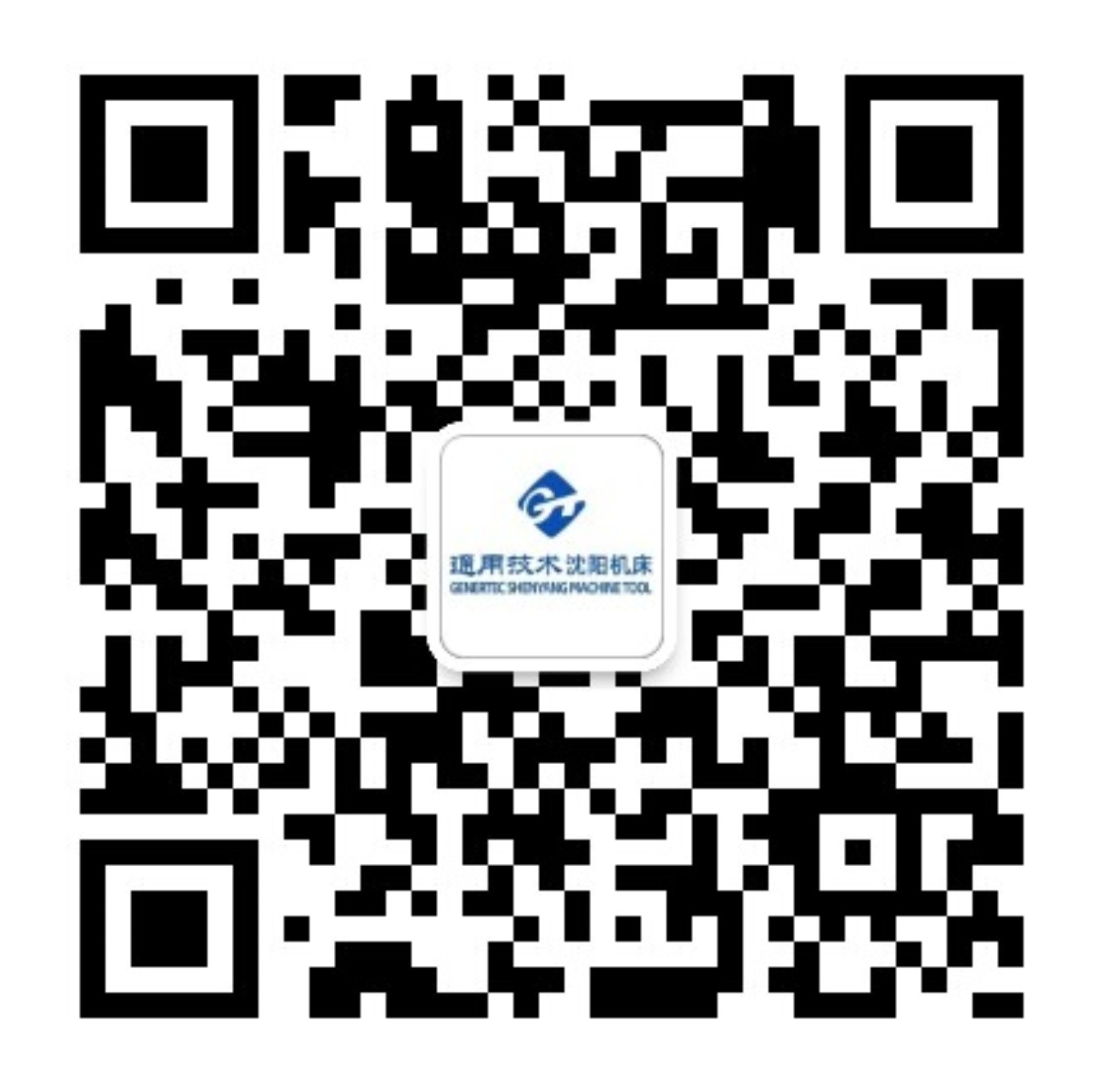 山東至信測控設備有限公司